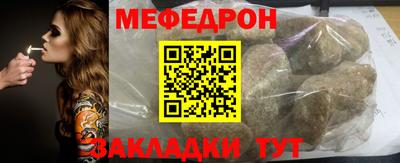 COCAINE Кандалакша