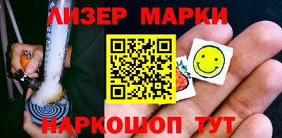 альфа пвп VHQ Канаш