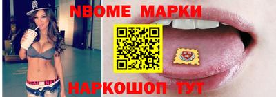 альфа пвп VHQ Канаш
