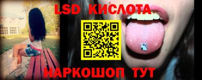 мяу мяу мука Камышлов