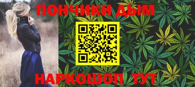 альфа пвп VHQ Канаш