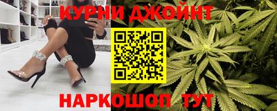 COCAINE Кандалакша