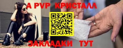 COCAINE Кандалакша