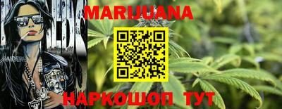 альфа пвп VHQ Канаш