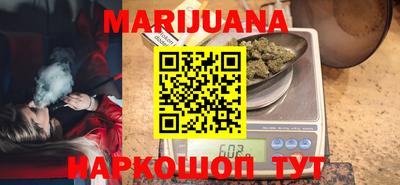 COCAINE Кандалакша