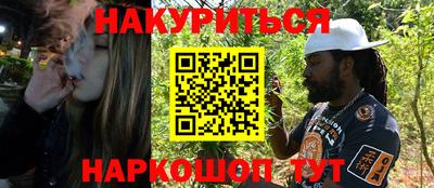 альфа пвп VHQ Канаш
