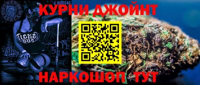 альфа пвп VHQ Канаш
