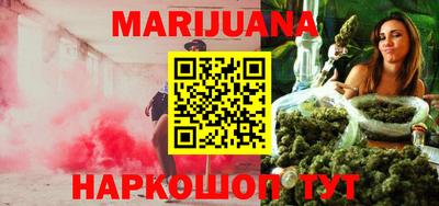 COCAINE Кандалакша