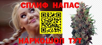 COCAINE Кандалакша