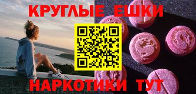COCAINE Кандалакша