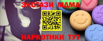 COCAINE Кандалакша