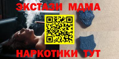 COCAINE Кандалакша