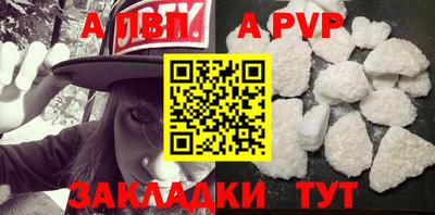 COCAINE Кандалакша