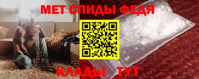 альфа пвп VHQ Канаш