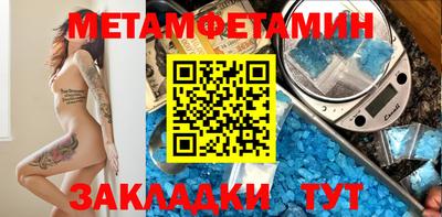 COCAINE Кандалакша