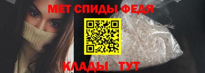 альфа пвп VHQ Канаш
