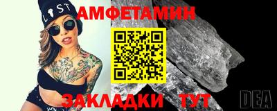 альфа пвп VHQ Канаш