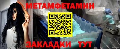 COCAINE Кандалакша