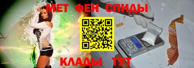 COCAINE Кандалакша