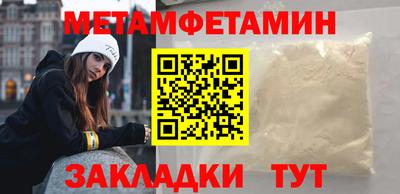 COCAINE Кандалакша