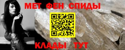 альфа пвп VHQ Канаш