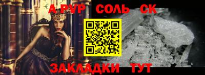COCAINE Кандалакша