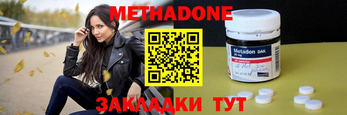 А ПВП Кумертау